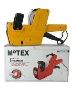 Prispistol - Modell 1