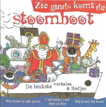 Sinterklaas CD-ROM - Zie ginds komt de stoomboot (2-pk.)