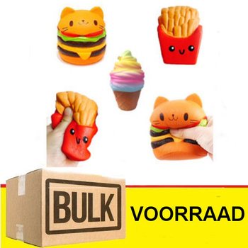 MEGA BULK-TILBUD - JUMBO SQUISNY i DISPLAY (1 152 stk.)