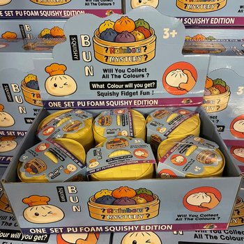 RAGE - Squishy Bun Dumplings STORE - ONE SET PU FOAM SQUISHY EDITION (12 stk.)