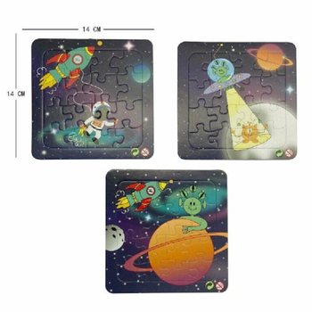 Mix Verdensrom-puslespill - 14x14 cm (50 stk)