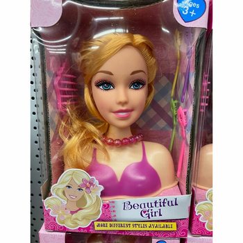 Sminkehode BEAUTIFUL GIRL S (2 stk.)