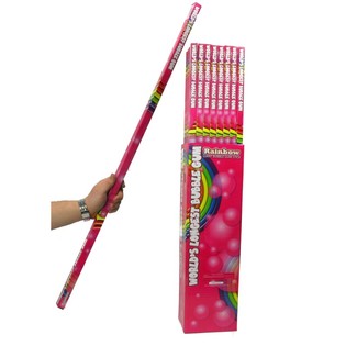 WORLD'S LONGEST BUBBLE GUM - Kjempetyggegummi (48 stk.)