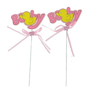 F&Oslash;DSEL SKILT TIL KAKE - BABYROSA (12 stk.)