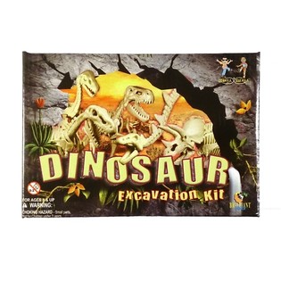 Dinosaur Arkeolog Utgravningssett (2 stk.)