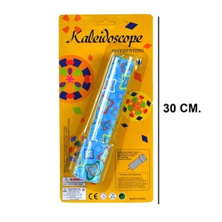 STORT KALEIDOSKOP PÅ KORT (12 stk.)