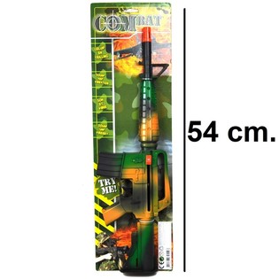 M16 Lekevåpen med lyd (6 stk.)