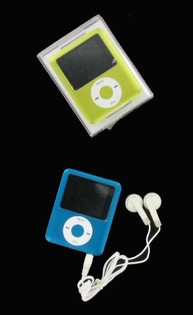 MP4 MULTIMEDIA SPILLER