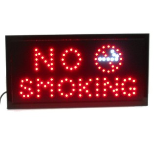 LED-Reklameskilt - NO SMOKING