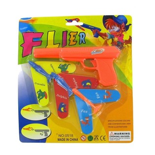 Lekefly med Utskytingspistol (12 stk.)