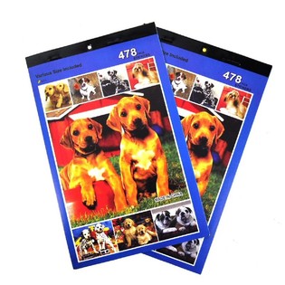 Hunde klistremerkebøker (12 stk.)