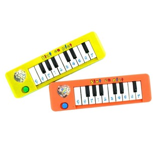 SINT & PIET PIANO (12 stk.)