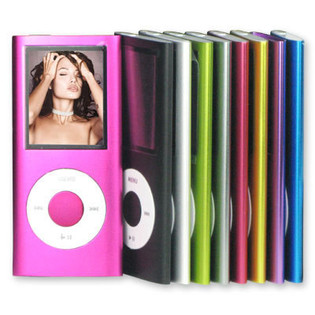 MP4 Multimediaspiller