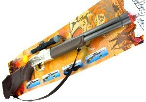 Leketøysrifle med lyd (2 stk.)