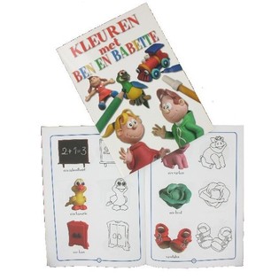 Fargeleggingsbok «Fargelegg med Ben og Babette» (18 stk.)