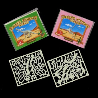 SELVLYSENDE DINOSAUR 3D-PUSLESPILL (12 stk.)