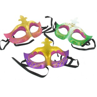 Festmaske med Glitter - Modell 4 (22 stk.)
