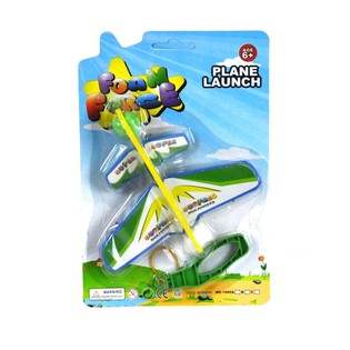 Katapult Skumfly (9 stk.)