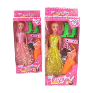 My Lovely Girl Motedukke - Modell 1