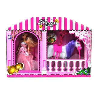 Prinsesse med Hest Lekesett (2 deler)