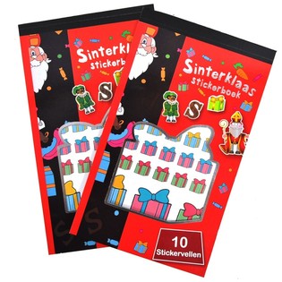 SANKT NIKOLAUS KLISTREMERKEBØKER (12 stk.)