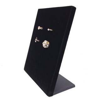 Ringdisplay stående - Fløyel (1 stk)