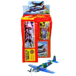 ISOPORFLY I DISPLAY (48 stk.)