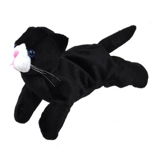 Plysjkatt 24 cm