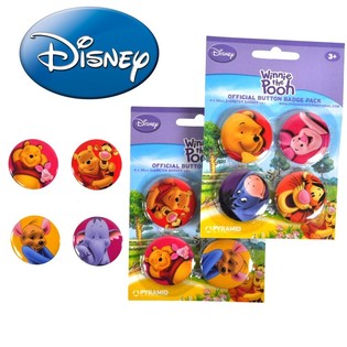 Disney Ole Brumm Button-sett 4-delers (24 stk.)