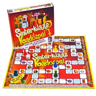 Sankt Nikolaus Gavespill (12 stk.)
