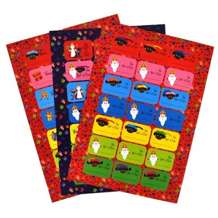 3 ARK - GAVEETIKETTER SINTERKLAAS (12 stk.)