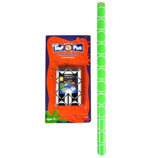 SMIFFY'S MEGA RUBIKS SLANGEPUSLESPILL (12 stk.)