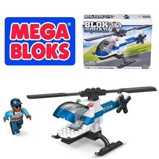 MEGA BLOKS - 2413 POLICE FORCE CHOPPER Politihelikopter (2 stk.)
