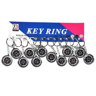 KOMPASS N&Oslash;KKELRING (12 stk.)