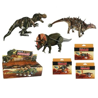Trekk-opp Dinosaur 3D-puslespill i Display (20 stk.)