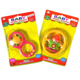 Assorterte Babyrangler på Kort (12 stk)