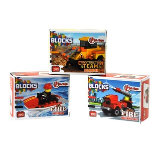 Byggeklosser Bricks - Brannvesen/Anleggsserie (9 stk.)
