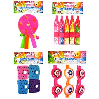 SUPER PARTY MIX LEKER (54 sett)