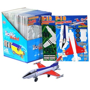 3D Fly-puslespill i Display (64 stk.)