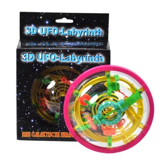 ***GADGET*** STORT 3D UFO LABYRINTSPILL (3 stk.)