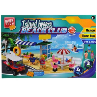 STORE BYGGEKLOSSER BEACH CLUB SETT - 221 DELER (2 stk.)