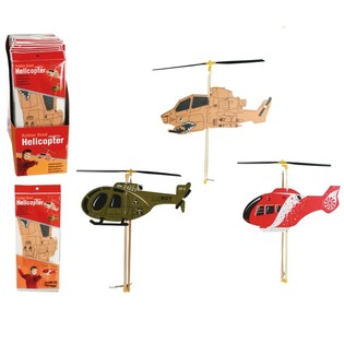 SKUMHELIKOPTER MED ROTERENDE PROPELLER (24 stk.)