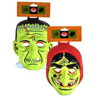 Skumle masker assortert (6 stk.)