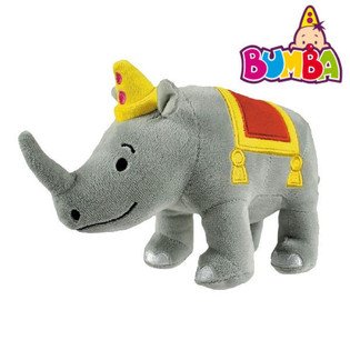 Bumba Kosebamse - Bumbum, 23 cm (4 stk.)