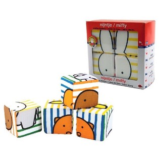 MIFFY - MYKE STABLEKLOSSER 4 DELER (1 stk.)