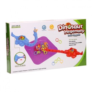 Dinosaur Ringfangerspill (5 stk.)