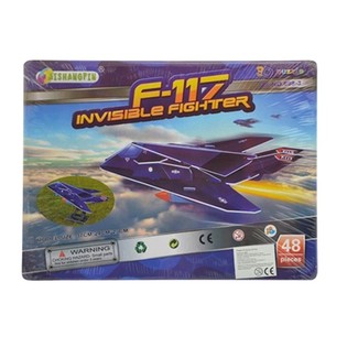STORT 3D-PUSLESPILL &ndash; F-117 INVISIBLE FIGHTER (2 stk.)