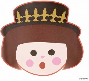 Disney - It is a small world Spisebrikke &ndash; KONGINGIN GIRL (12 stk.)