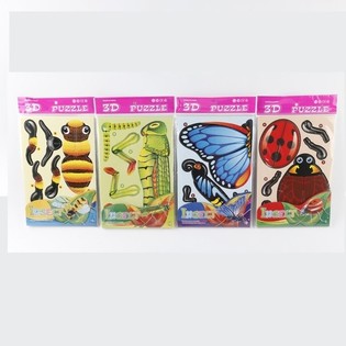 3D-puslespill Insekter (50 stk.)