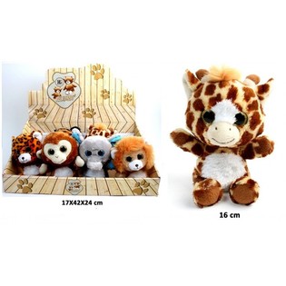 KOSEDYR ZOO, MIX DESIGN 16 CM H&Oslash;Y I DISPLAY (12 stk.)
